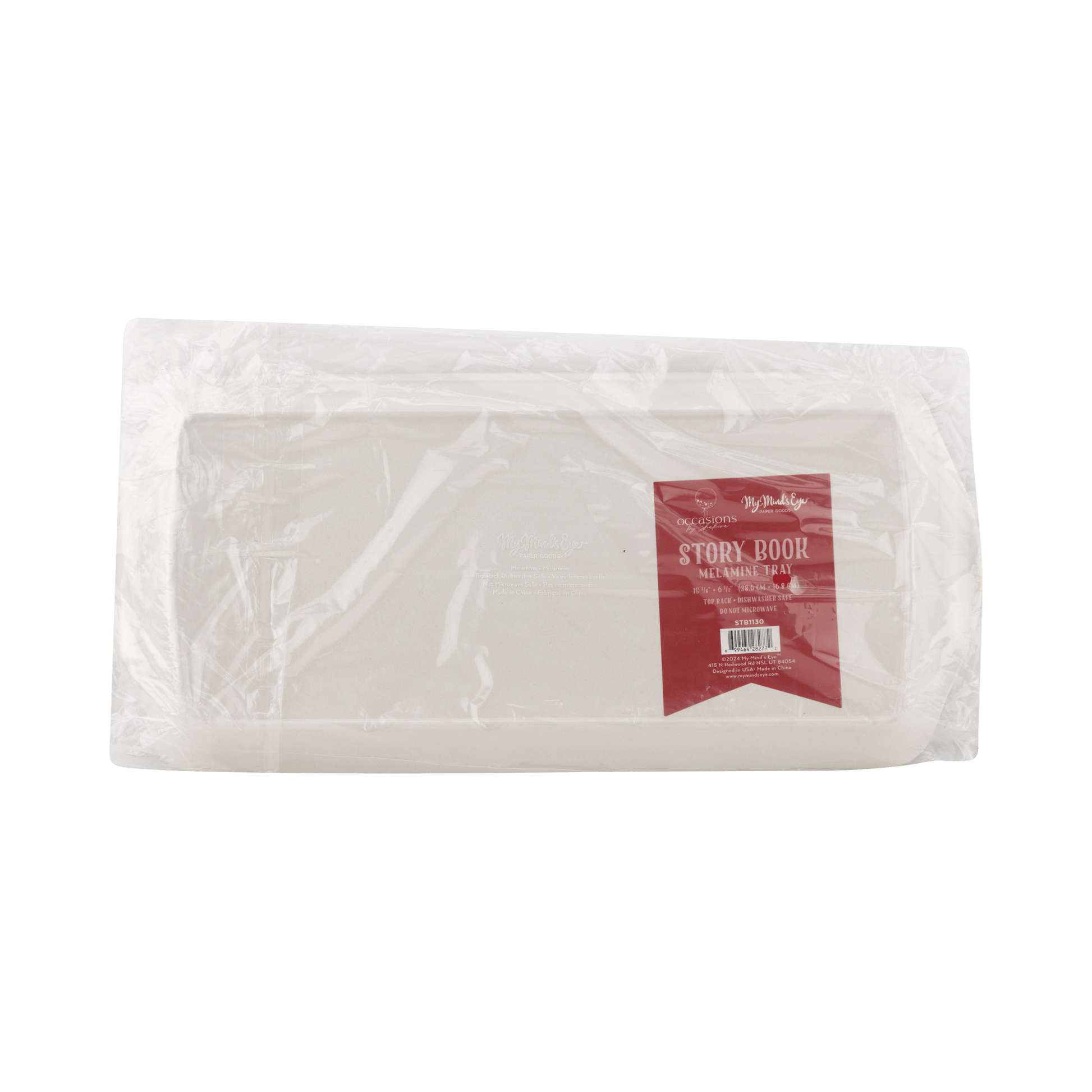 Cookie Tray - SPARROW